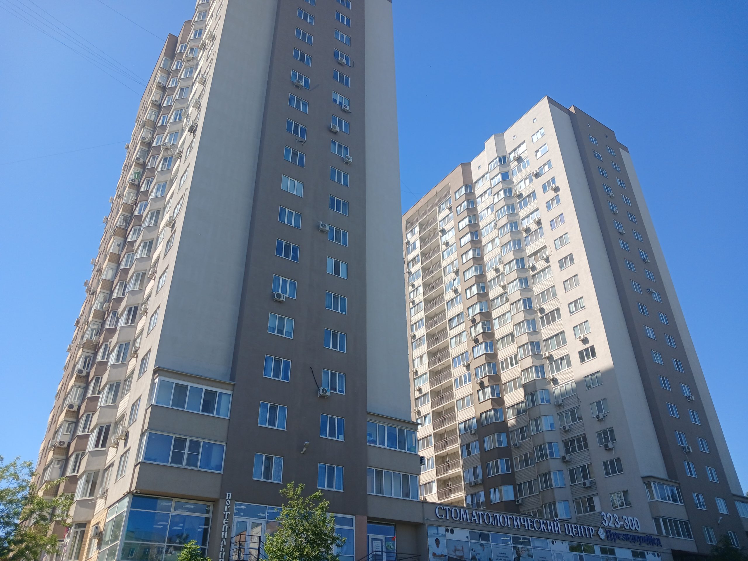 ЖК «Близнецы»